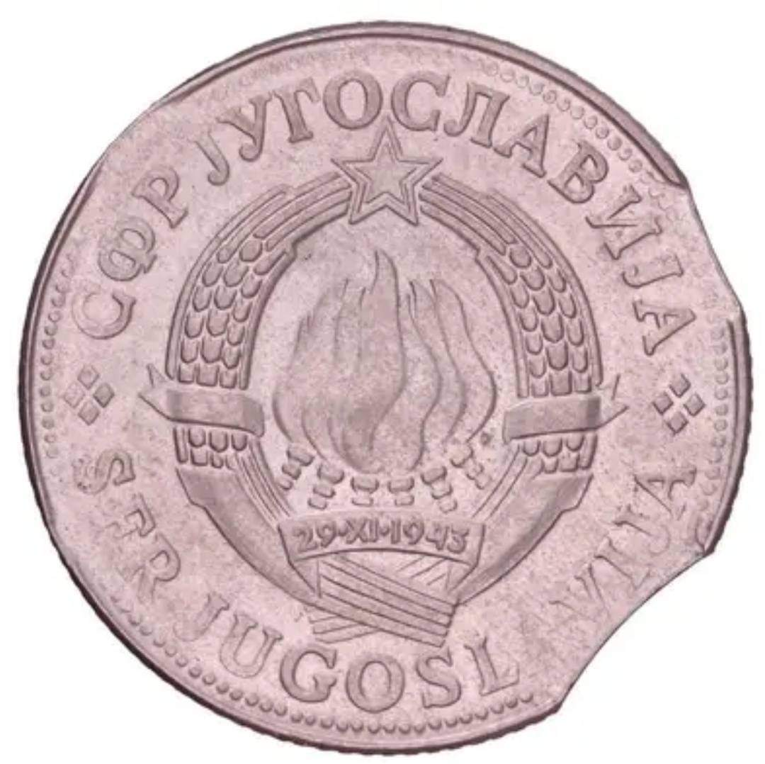 10-Dinara-1981-SFr-Yugoslavia---Two-Curved-Clips